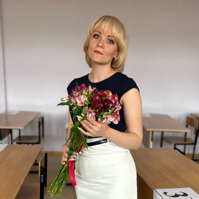 Афанасьева Ксения Александровна на фоне класса