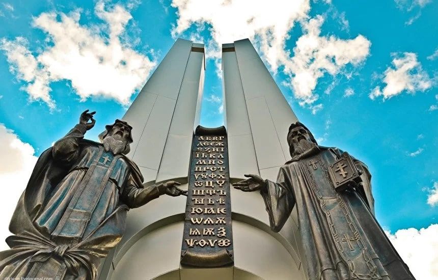 В городе прошла встреча, посвященная любителям литературы